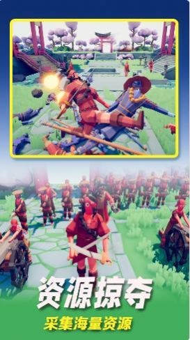 全面英雄战争模拟最新版图2