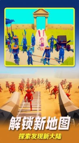 全面英雄战争模拟最新版图3