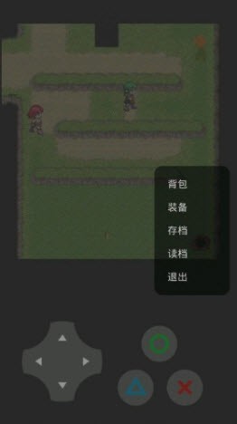 小黑的奇怪冒险正版图3
