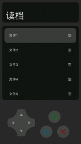 小黑的奇怪冒险正版图4