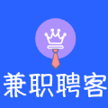 兼职聘客最新免费版