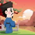 金百云古诗词安卓直装版