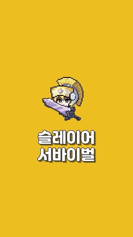 杀手生存游戏官方版图2