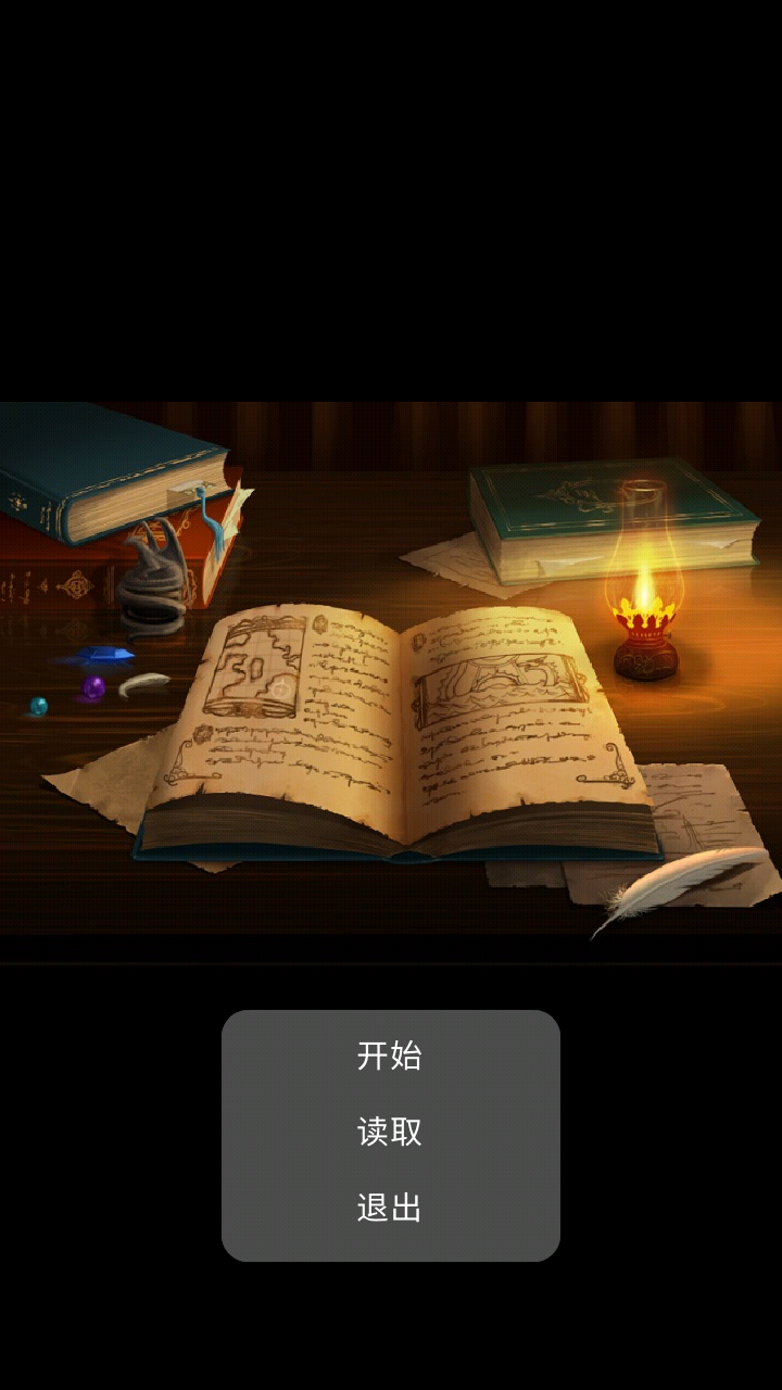 蜘蛛侠之冒险手机最新版图2