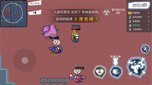 狼人杀大内卷通用版