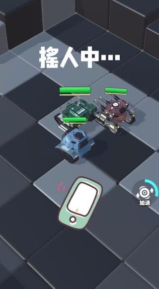 迷你坦克吃鸡无广告版图2