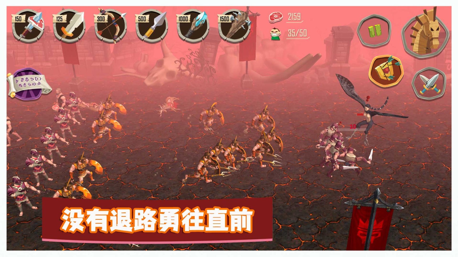 勇士冒险战争游戏无广告版图1
