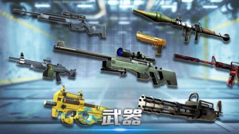 机枪对垒手游无广告版图2