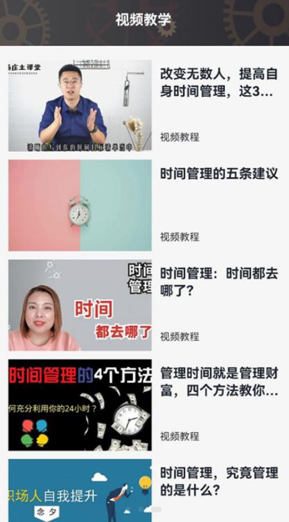 专注会更好正版