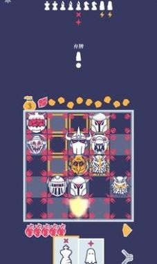 野蛮战卒安卓版图2