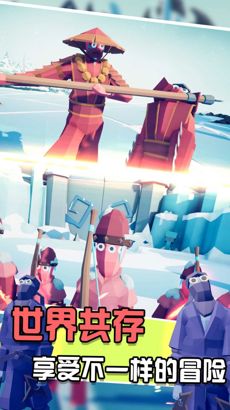 全面战场吃鸡直装游戏版图3