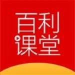 百利课堂安卓版