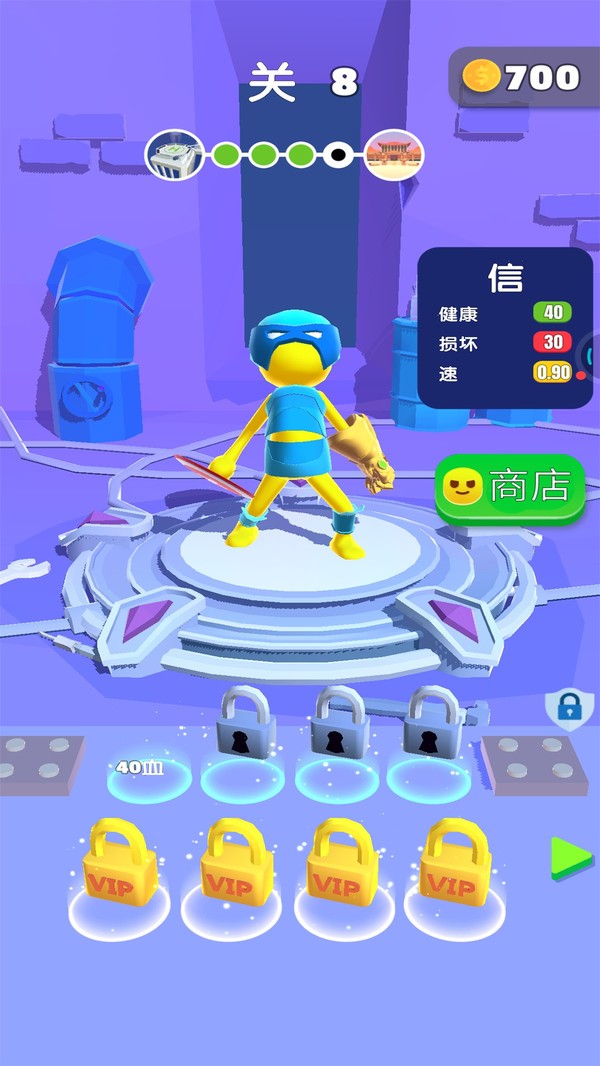 单挑大师官方最新版图3