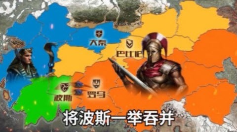 神之利刃正版图2