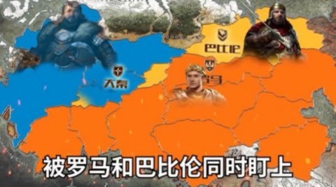 神之利刃正版图3