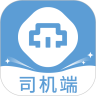 九米六司机端免费原版