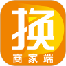 犇犇换车商家端手机正版