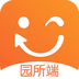 孩子通最新版