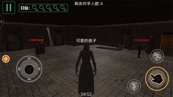 荒野城市行动无广告版图3