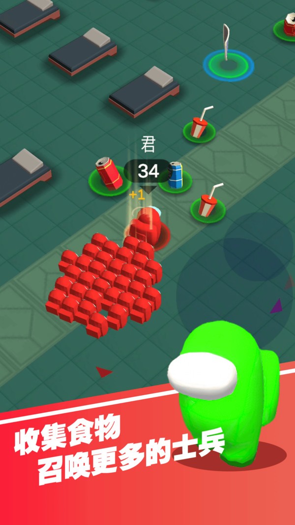 一起大逃亡无广告版图2
