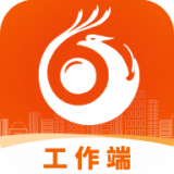 智慧凤城工作端手机正版