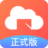 新道云课堂安卓直装版