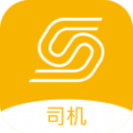 五六车主免费原版