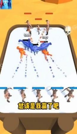 地表最强霸王龙官方正版图2