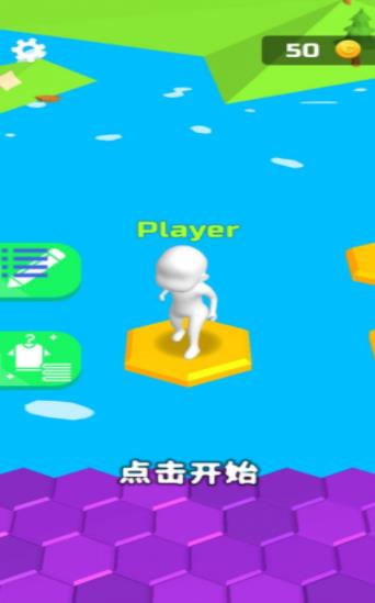最后一名图1