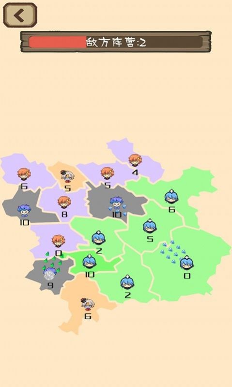 数字战场模拟官方正版图2