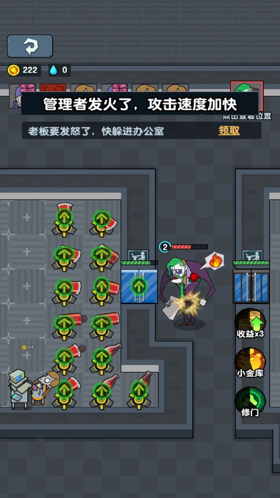 猛鬼邻居游戏无广告版图1