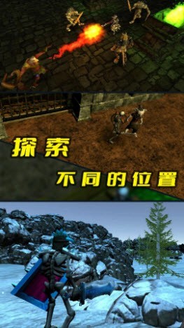 人生重启官方最新版图2