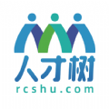 人才树原版