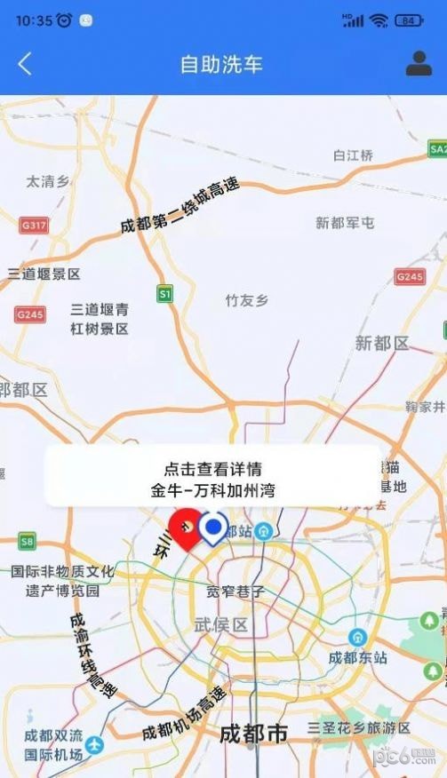 黑银通用版
