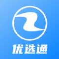 优选通原版