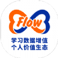 心流荟最新免费版