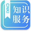 CNKI知识服务通用版