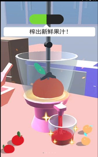 我爱大冒险安卓版图2