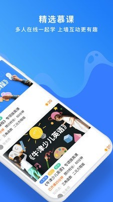 国翔奇趣世界免费版图2