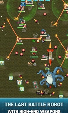 清洁地球计划图1