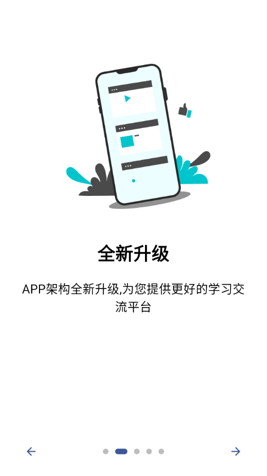 麦街官方最新版图2