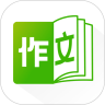 作文精灵安卓直装版