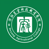 智慧农职院手机最新版