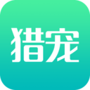 猎宠网安卓免费版