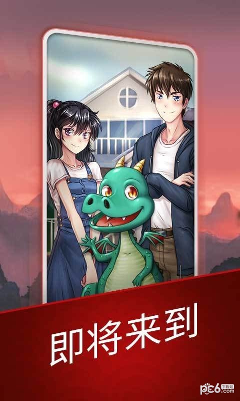 简学英语安卓版