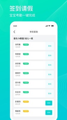 氧育亲子(1)