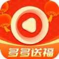 多多送福免费版