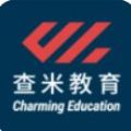 查米教育安卓免费版