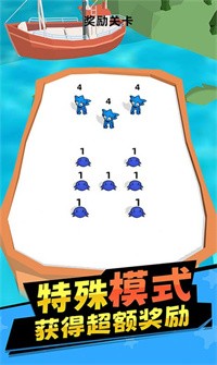 合成怪兽游戏纯净最新版图1