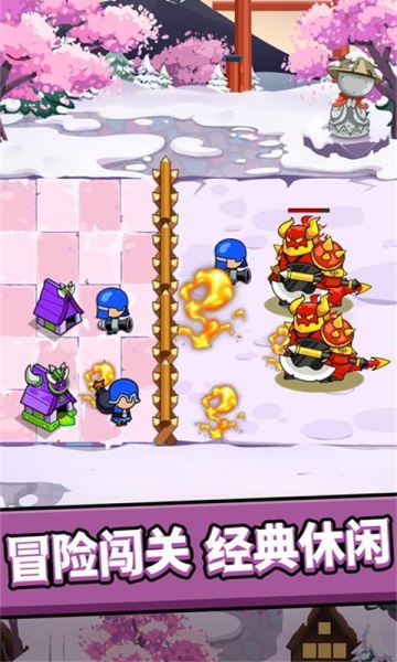 迷你小队官方最新版图5